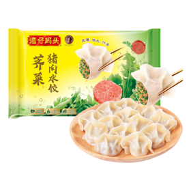 湾仔码头荠菜猪肉水饺480g/袋