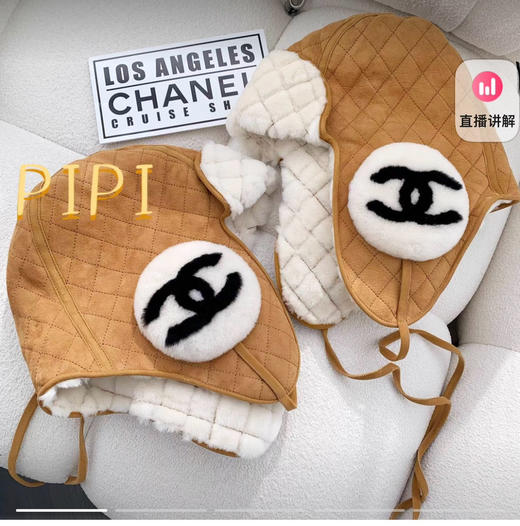 秋冬特惠💰170 Chanel 小香经典皮草雷锋护耳帽
来吧！这个冬天不再冷❄️豪华配置！皮毛一体 商品图8