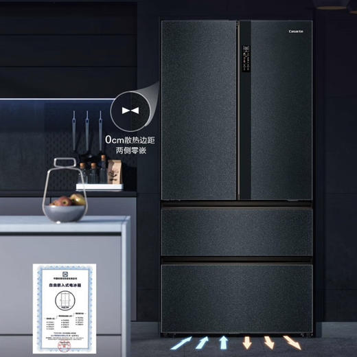 卡萨帝（Casarte）冰箱BCD-633WLCFDA4A5U1 商品图1