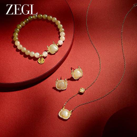 ZEGL新年礼物送女友设计师本命年龙系列福龙项链女生手链耳环套装 商品图4
