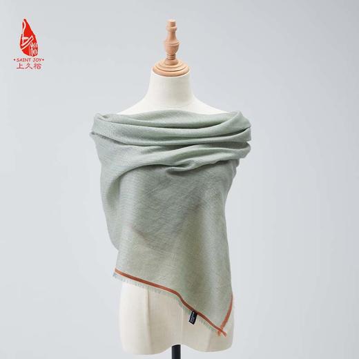 SAINTJOY/上久楷 羊绒围巾  披肩  人字纹清风淡雅边框方巾  FJS23053 商品图1