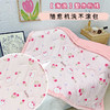69/元【双面可用，多款颜色可选！】2023新款豆豆绒被子120*150cm被套新生婴儿宝宝幼儿园春秋四季通用毯聚，为宝宝带来温馨的睡眠体验。 商品缩略图4