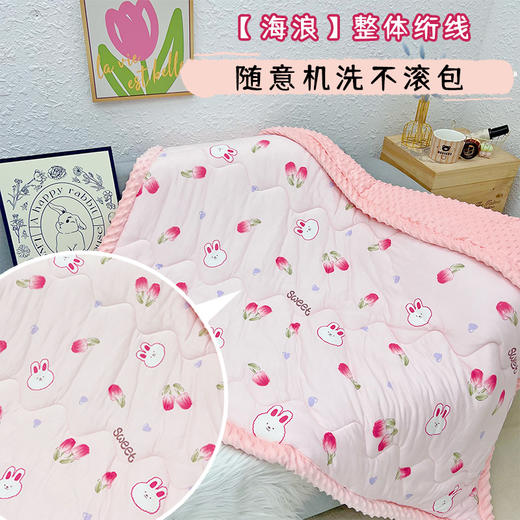 69/元【双面可用，多款颜色可选！】2023新款豆豆绒被子120*150cm被套新生婴儿宝宝幼儿园春秋四季通用毯聚，为宝宝带来温馨的睡眠体验。 商品图4