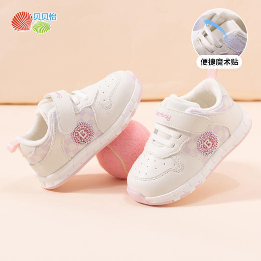 贝贝怡童鞋男女童经典棋盘格拼接宝宝鞋秋冬新款加绒休闲学步鞋234X507 商品图7