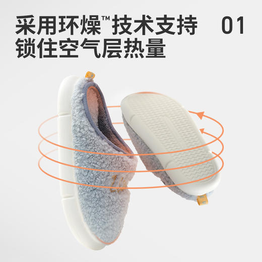 优调DT945小绵羊棉鞋 | 亲子款设计、简约时尚、内里采用尖毛绒、温暖舒适、好穿又好看 商品图6
