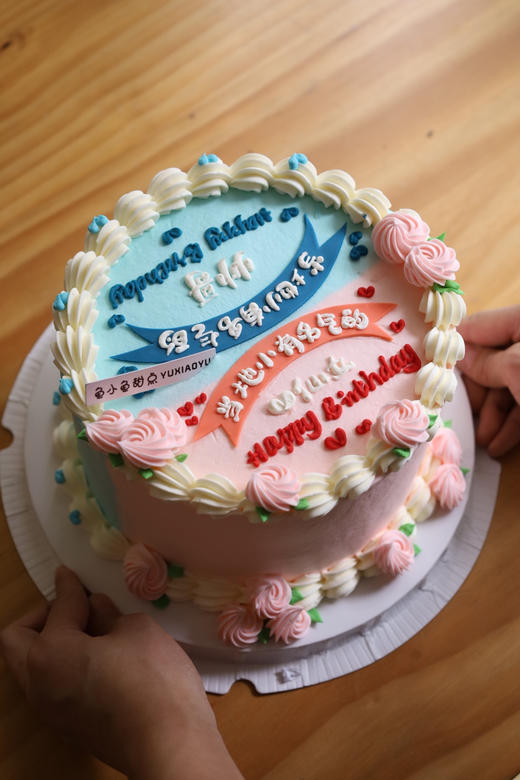 当地小有名气双面 商品图2