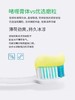 冷酸灵冰柠劲爽抗敏感牙膏170g 商品缩略图2