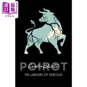 预售 【中商原版】阿加莎系列 大侦探十二奇案 波洛 Poirot The Labours of Hercules 英文原版 Agatha Christie