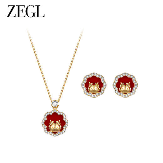 ZEGL新年礼物送女友设计师本命年龙系列福龙项链女生手链耳环套装 商品图2
