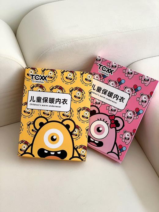 【进口德绒 赋予37度温暖肤感】天才小熊儿童德绒内衣套装 商品图11