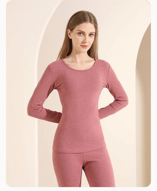 阳光绒保暖衣圆领套装蓄热保暖舒适透气高弹16313234 商品图0