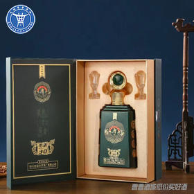 [白酒]潭酒传承（30）53度500ML