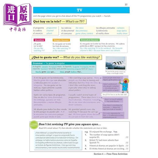 【中商原版】英国CGP GCSE Spanish Revision Guide (with Free Online Edition & Audio) 商品图1