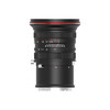 LAOWA老蛙FF S 20mmF4.0 C-Dreamer 全画幅移轴镜头 商品缩略图13