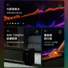AIRMATE/艾美特 AIR8 商品缩略图1