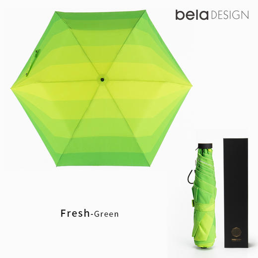 本来设计 Umbrella纳米疏水超轻伞 晴雨两用 商品图8
