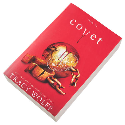 【中商原版】Crave系列 第3部 觊觎 Covet 英文原版 Tracy Wolff 吸血鬼爱情 青少年超自然幻想小说 商品图1