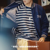 工装优选 美式休闲海浪立体条纹T恤撞色圆领插肩袖针织打底衫男秋 商品缩略图4