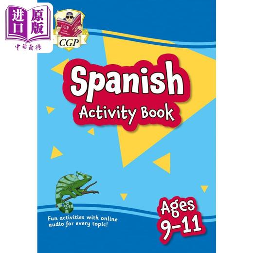 【中商原版】英国原版CGP教辅 New Spanish Activity Book for Ages 9-11 9-11岁西班牙语练习册（含在线音频） 商品图0