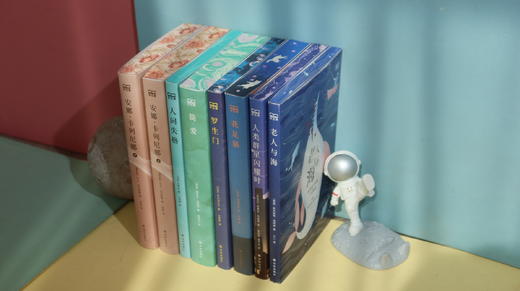 《译经典》8册，激发内心力量，带你找到更好的自己 商品图0