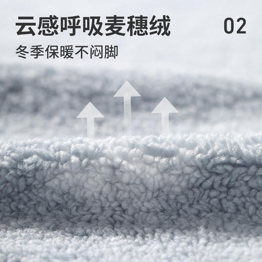 优调DT945小绵羊棉鞋 | 亲子款设计、简约时尚、内里采用尖毛绒、温暖舒适、好穿又好看 商品图7