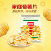 【69任选10件】盼盼家庭号薯片（番茄味）100g 商品缩略图0