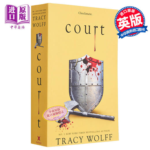 【中商原版】Crave系列 第4部 法院 英文原版 Tracy Wolff Court 北美晋江小说 商品图0
