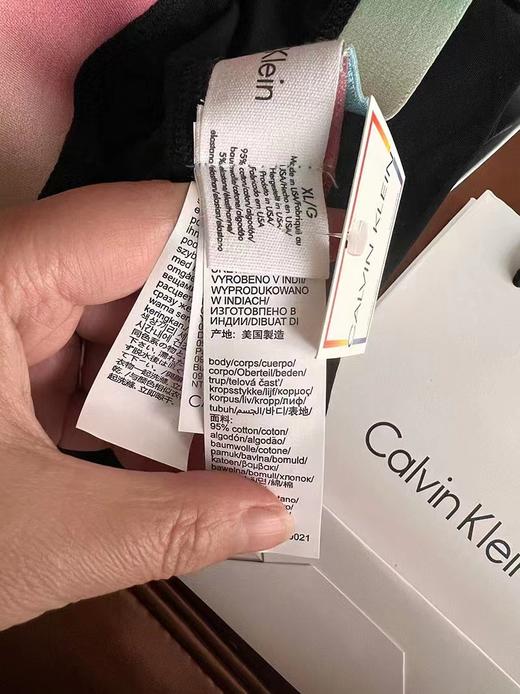 给男士的大大福利吖！美国C+のW美三条装彩虹织带平角裤内裤 商品图11