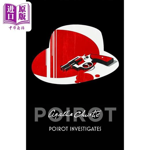 预售 【中商原版】阿加莎系列 波罗探案集 波洛 Poirot Poirot Investigates 英文原版 Agatha Christie 商品图8