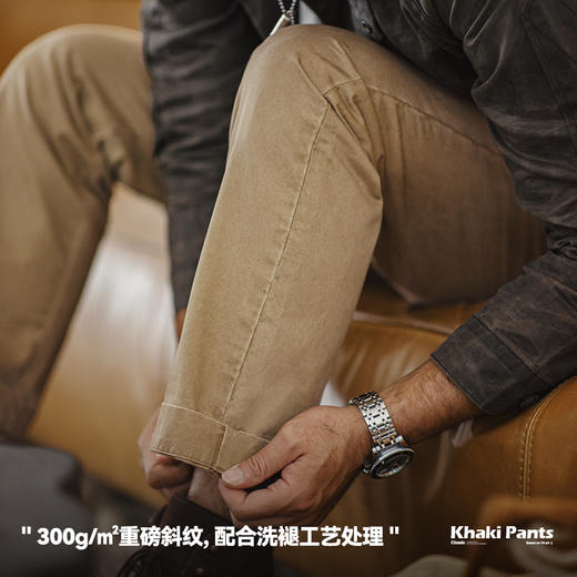 工装优选 美式复古重磅卡其休闲裤阿美咔叽斜纹纯棉显瘦直筒裤男秋 商品图3