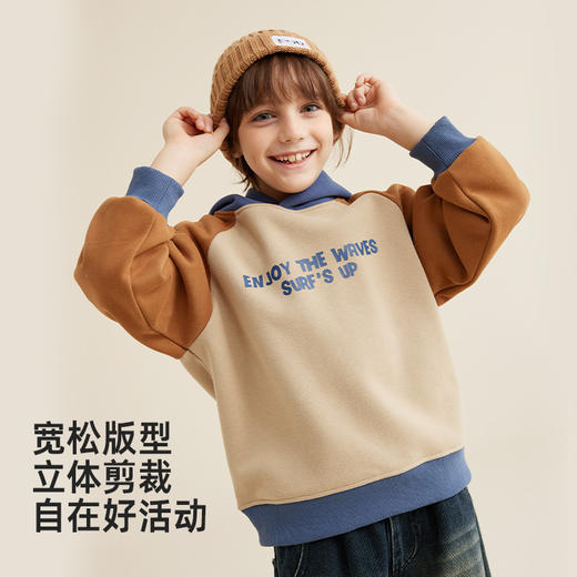  【轻盈有型不软塌 内里复合奥粒绒】儿童字母印花撞色连帽卫衣PQWY2330 商品图3