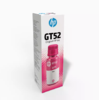 惠普（HP）原装GT53XL黑色GT52彩色墨水适用于tank411 582 410 518 519 510 531 672 726 755 798 599 592 215打印机 商品缩略图2