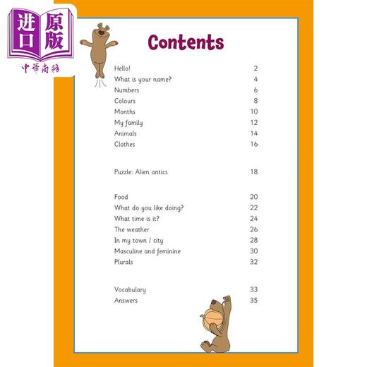 【中商原版】英国原版CGP教辅 New Spanish Activity Book for Ages 9-11 9-11岁西班牙语练习册（含在线音频） 商品图1