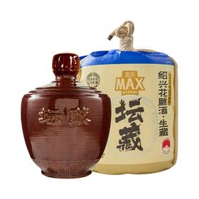 盒马 MAX 2010年单一年份绍兴花雕酒生藏 2.5L