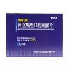 博思清,阿立哌唑口崩片 【5mg*20片】  成都康弘 商品缩略图1