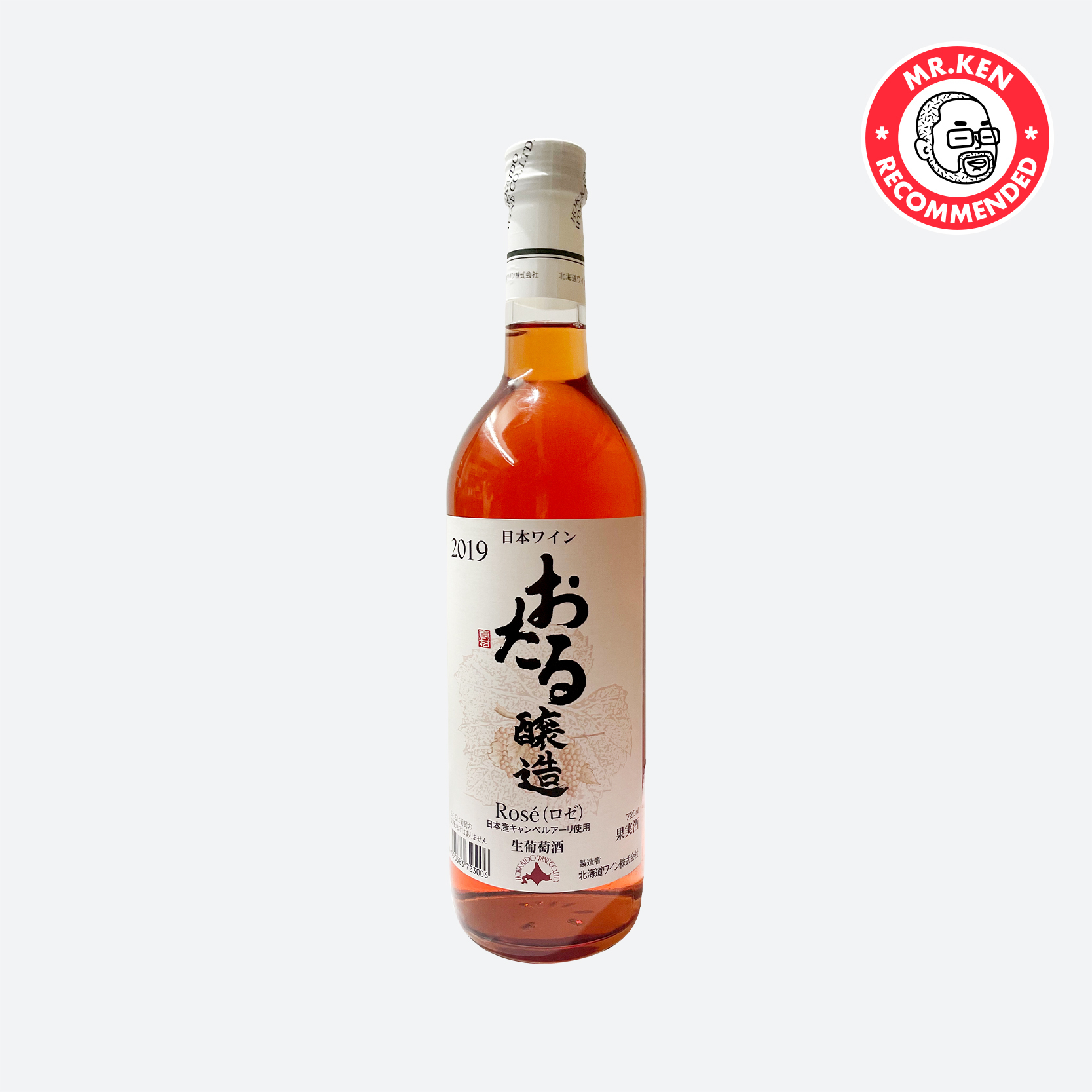 北海道小樽半甜型玫瑰红葡萄酒（720ml-酒精度10%vol）