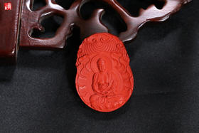 朱砂【阿弥陀佛】吊坠，生肖狗的守护神