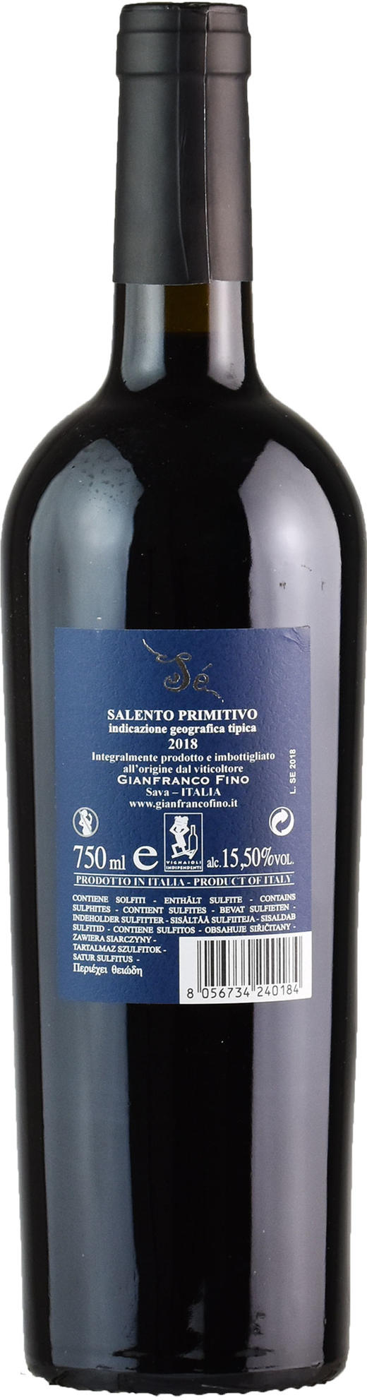 塞普裏米蒂沃紅葡萄酒（2瓶裝） 商品图3