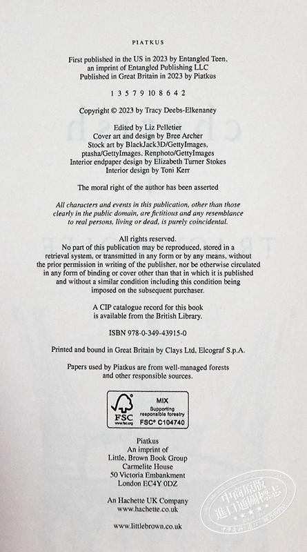 【中商原版】Crave系列 第6部 珍惜 Cherish 英文原版 Tracy Wolff 吸血鬼 龙族 一位少年的冒险 商品图3