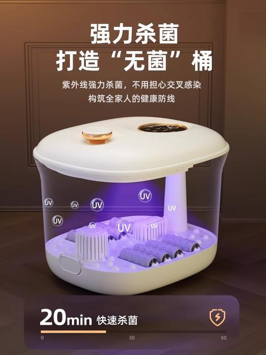 【小家电】艾斯凯（ACK）泡脚桶恒温加热X303 HF 商品图2