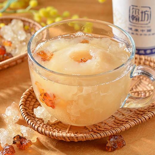 尔翰坊·桃胶雪燕烤梨/杯 商品图3