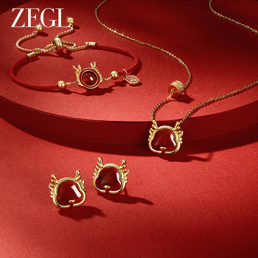 ZEGL新年礼物送女友设计师本命年龙系列福龙项链女生手链耳环套装 商品图5