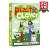 英文原版绘本 环保主题 Be Plastic Clever 塑料污染 全英文版 商品缩略图0