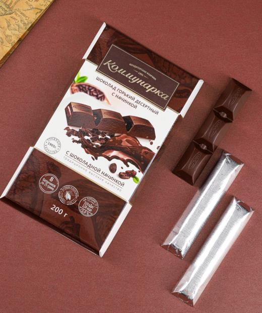 康美纳卡巧克力酱夹心黑巧克力200g 商品图2