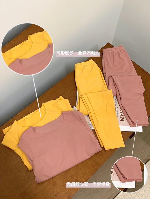 【进口德绒 赋予37度温暖肤感】天才小熊儿童德绒内衣套装 商品图8