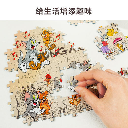 【TOI图益猫和老鼠系列拼图】拼图猫和老鼠正版平面治愈减压解闷手工玩具 商品图11