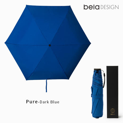 本来设计 Umbrella纳米疏水超轻伞 晴雨两用 商品图13