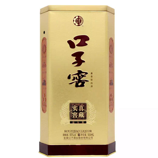 口子窖 兼10 安徽白酒  兼香型50度500ml单瓶装-jmw 商品图1