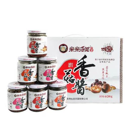亲亲外婆香菇酱6*200g 商品图0