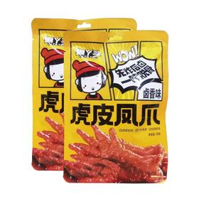 鲁丫头虎皮凤爪美味组